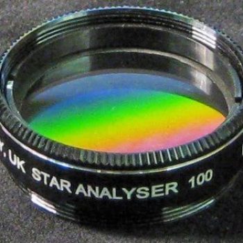 Star Analyser 100 - Alrad